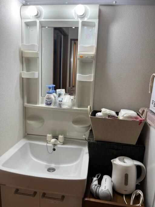 Abiko503 Apartment Osaka Ngoại thất bức ảnh